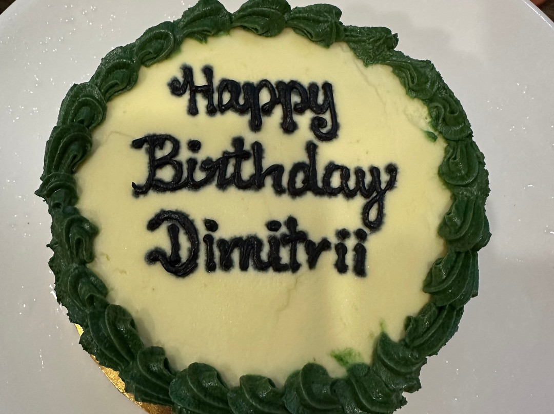 The Bilimbi Guesthouse & Inn主图