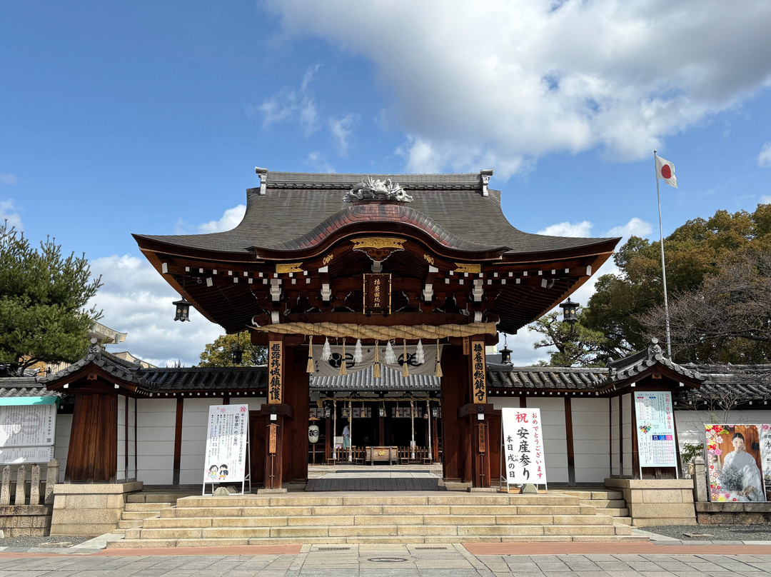 Itatehyozu Shrine-姬路市必去景点