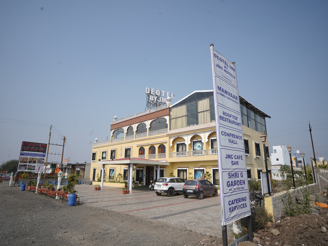 Deotel Inn Pithampur by JMC