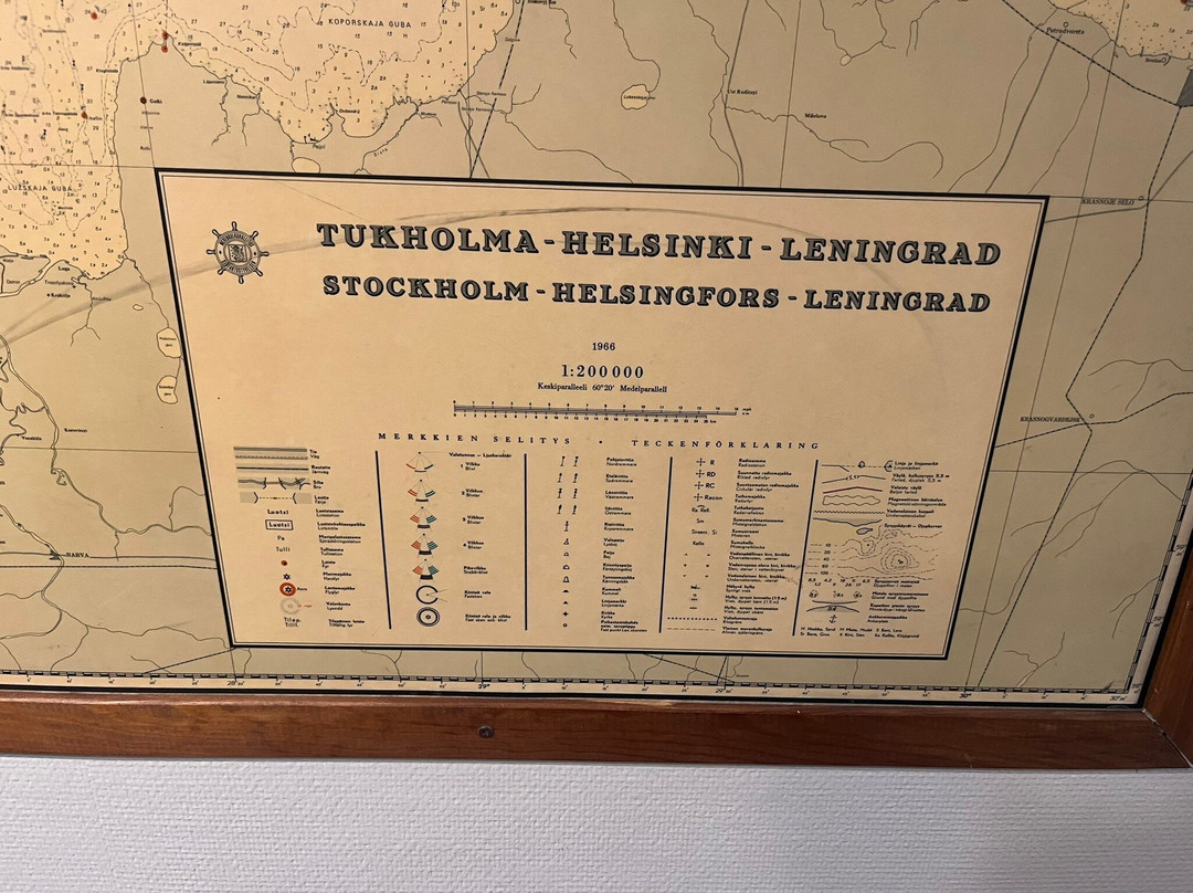 Hotell Arkipelag主图