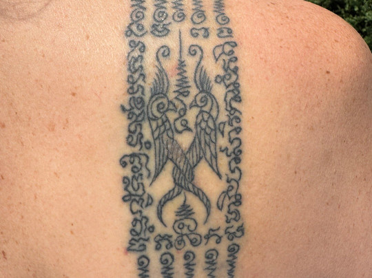 The Bamboo Rooms-Otley必去景点