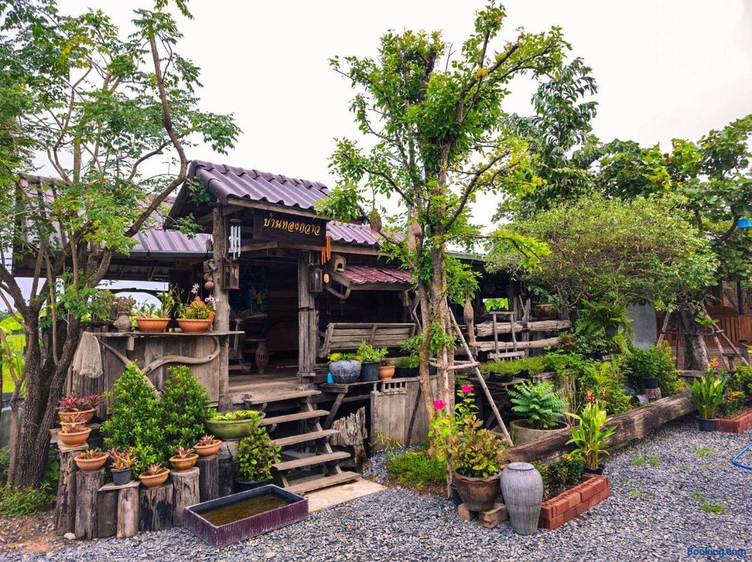 Suk Sabai Homestay