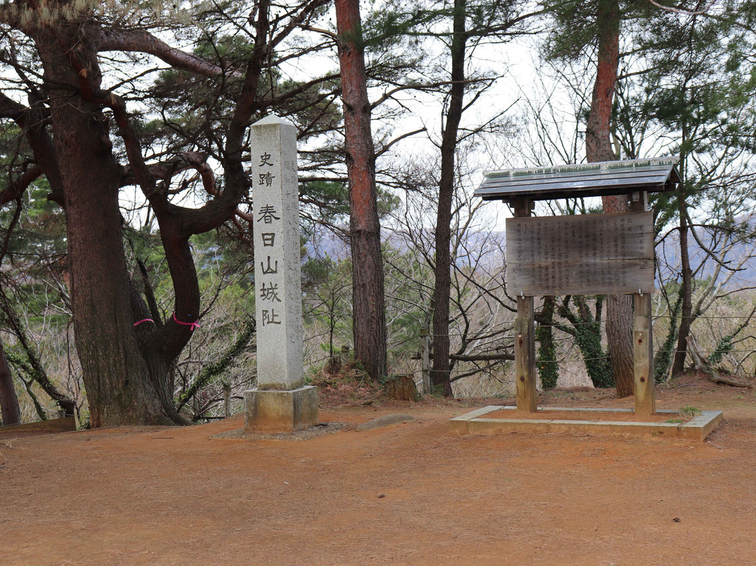 Kasugayama Castle Ruins-上越市必去景点