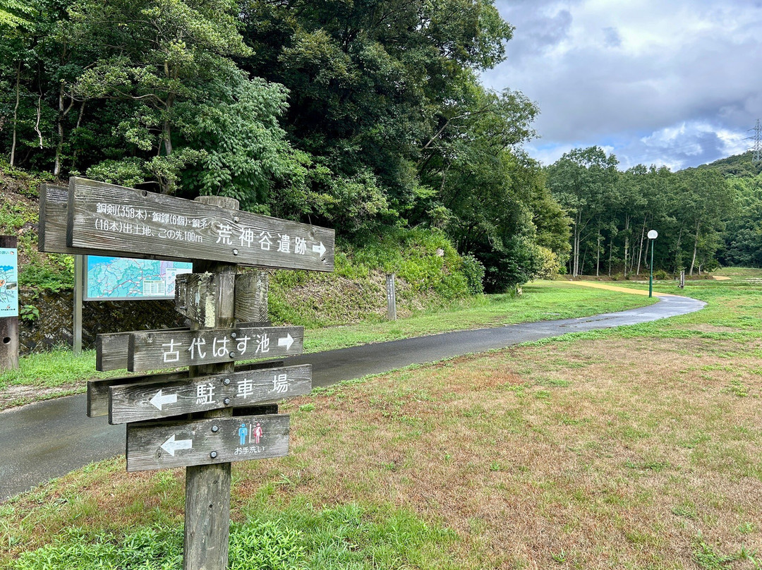 Kojindani Ruin-出云市必去景点