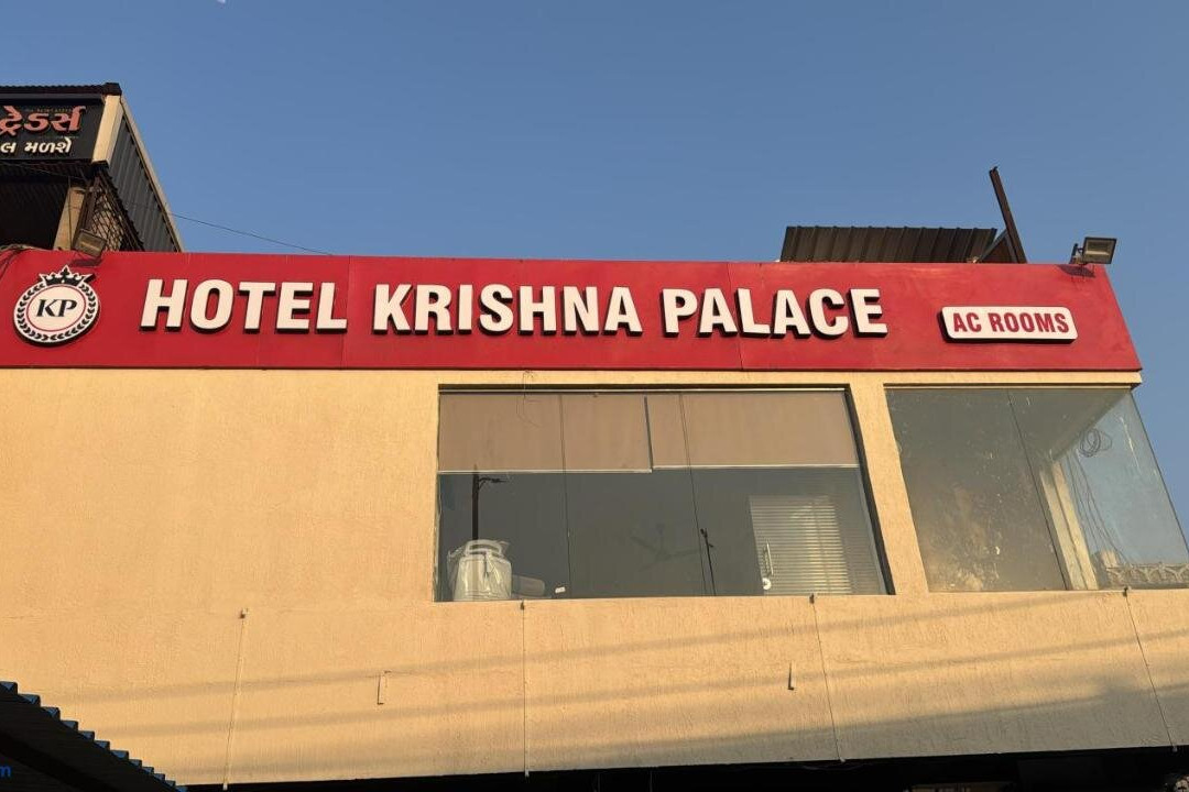 Hotel Krishna Palace