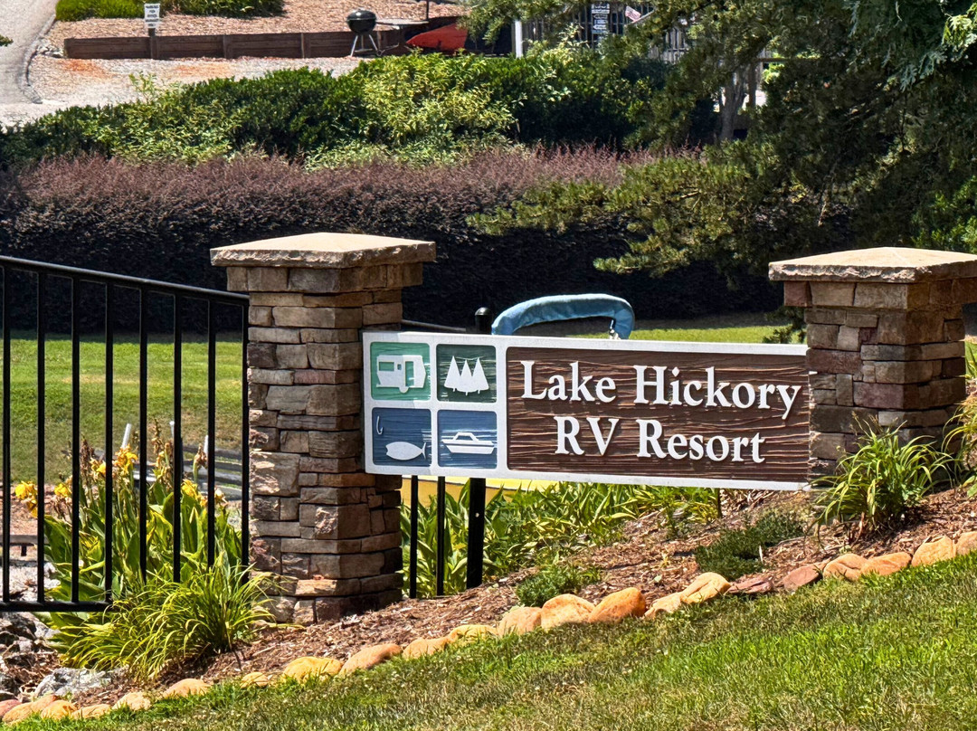 Lake Hickory RV Resort