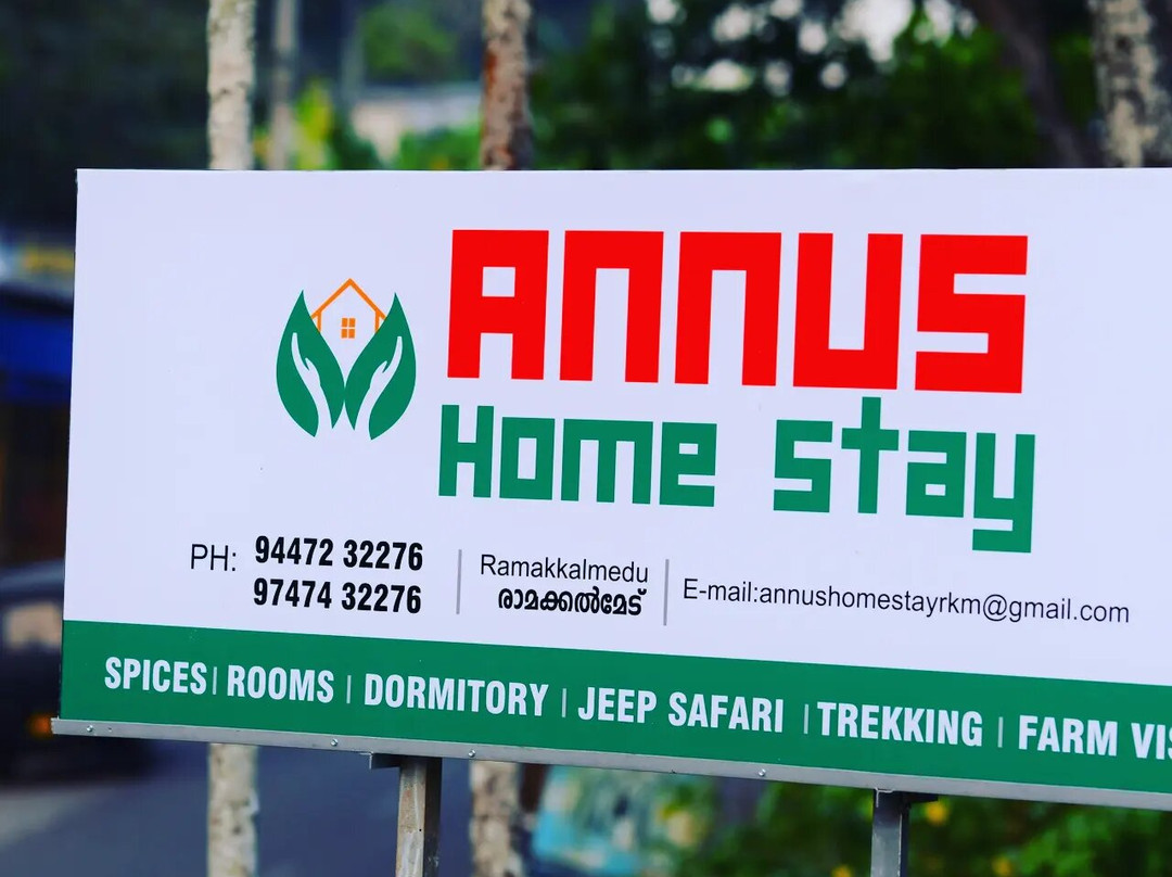 Annus Homestay Ramakkalmedu主图