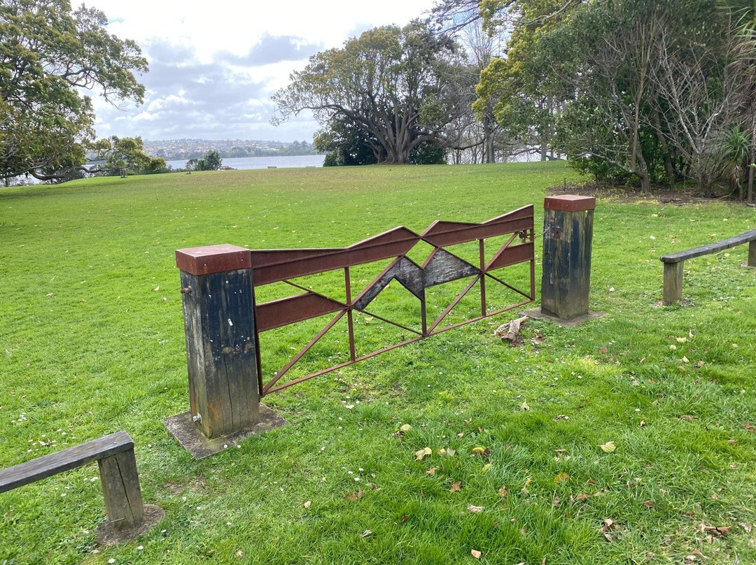 Killarney Park-塔卡普纳必去景点