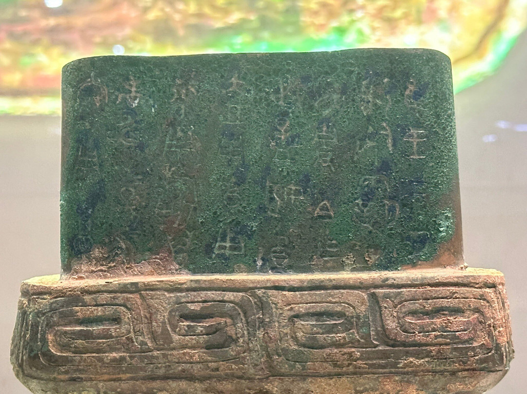 中国文字博物馆-安阳市必去景点