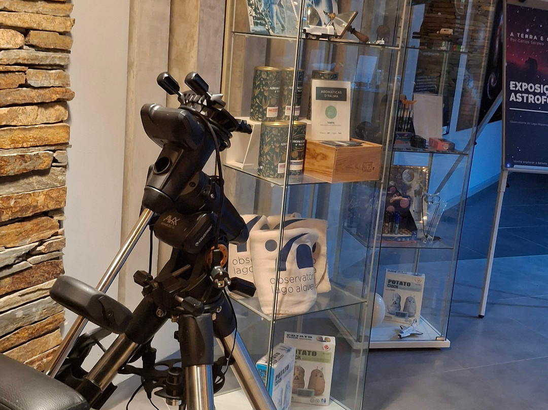 Observatorio do Lago Alqueva-蒙萨拉斯必去景点