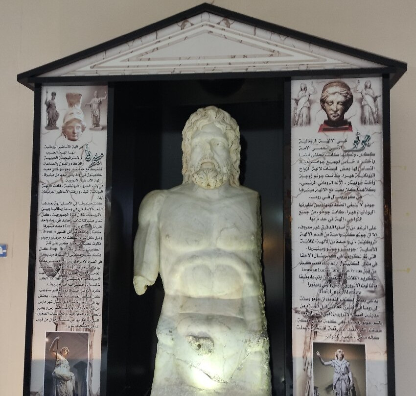 Setif Museum - Musée d'archéologie-Setif必去景点