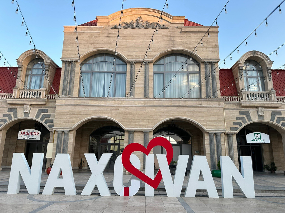 Saat Meydani Nakhchivan主图