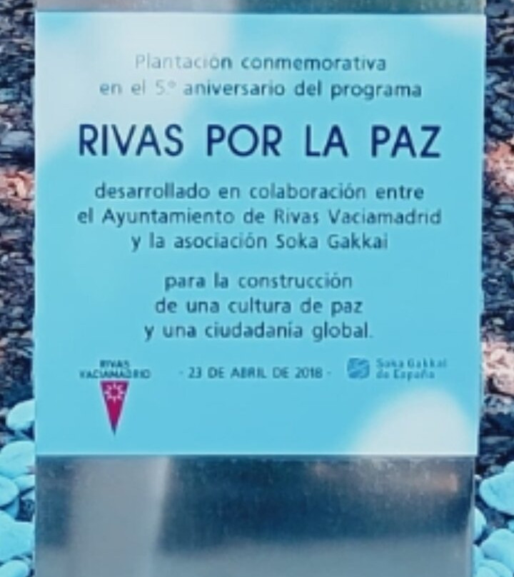 宜必思马德里阿尔甘达酒店主图