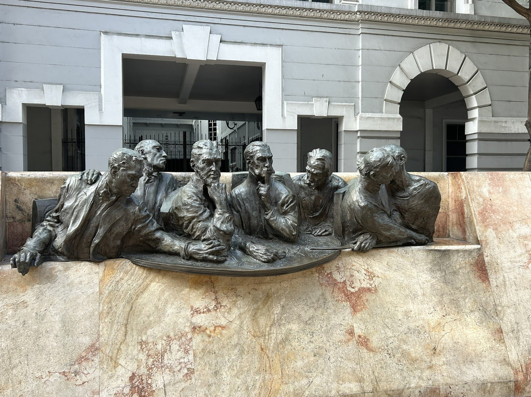 Plaza de la Administración.-瓜亚基尔必去景点