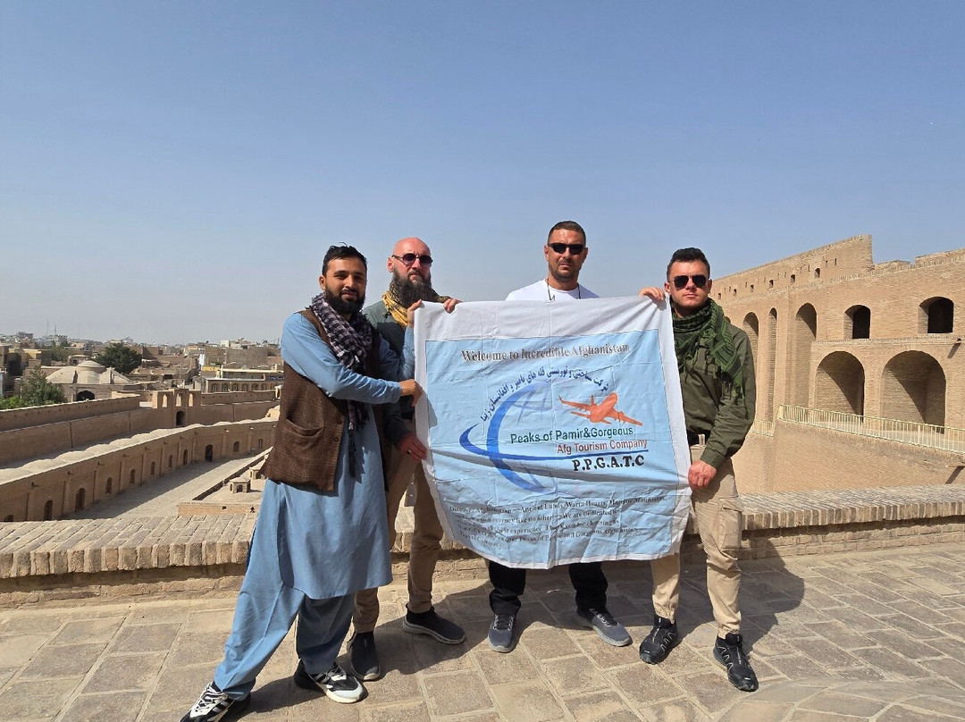 Peaks Of Pamir and Gorgeous Afghanistan Travel Company-Faizabad必去景点