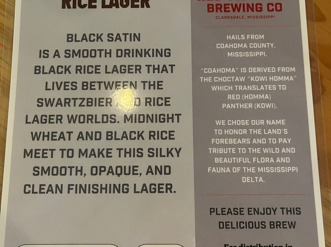 Red Panther Brewing Co.-Clarksdale必去景点