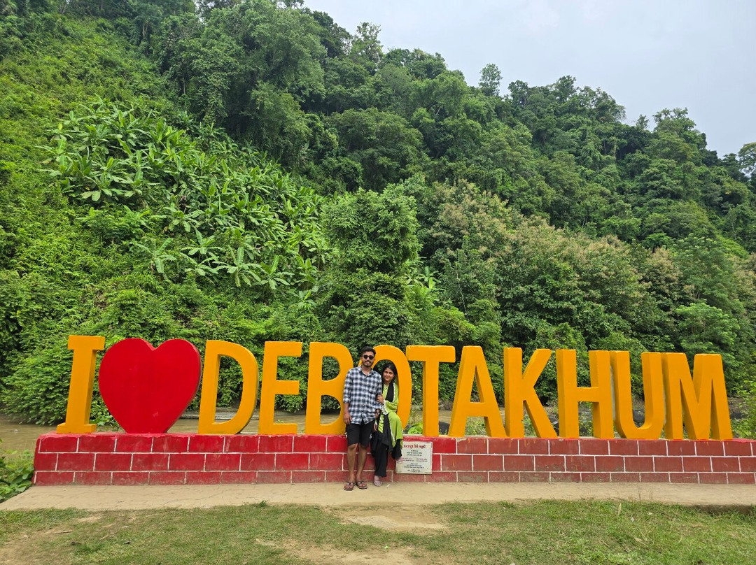 Bandarban Parjatan Motel主图