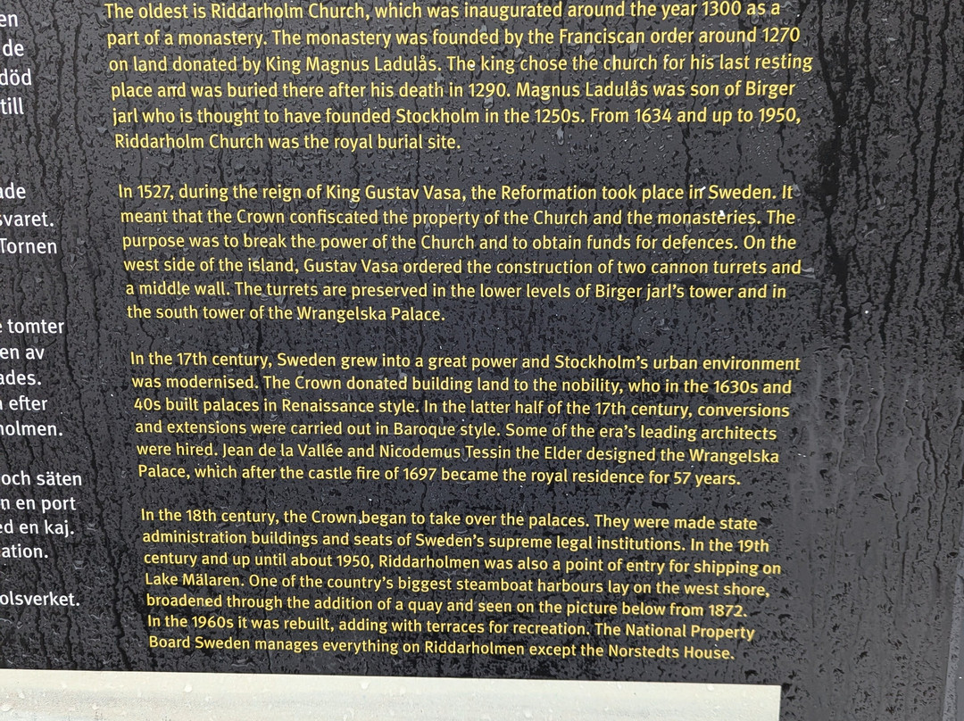 骑士岛教堂-斯德哥尔摩必去景点