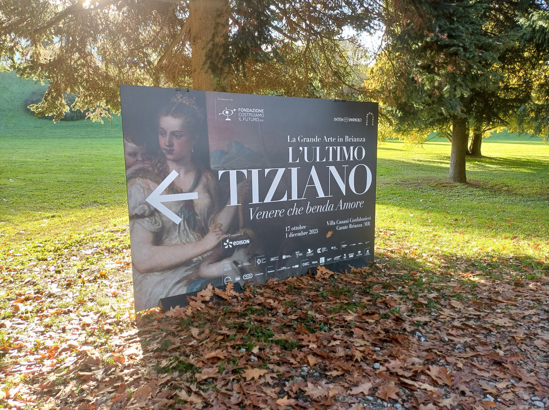 Villa Cusani Confalonieri-Carate Brianza必去景点