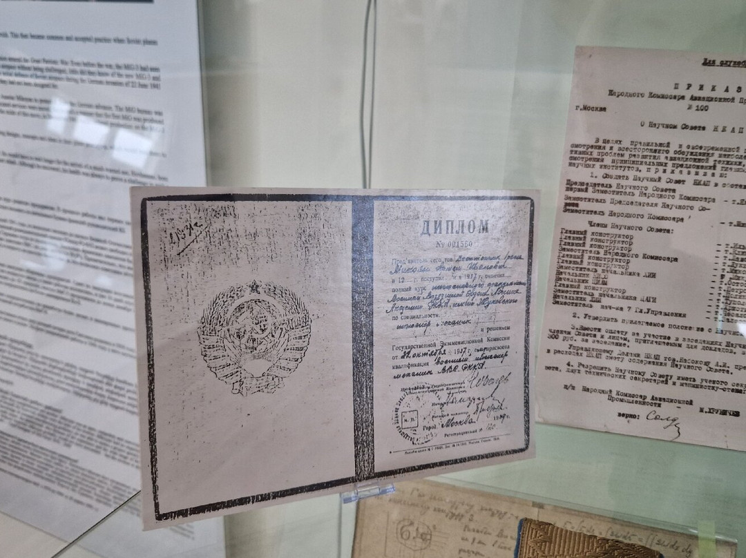 Mikoyan Brothers Museum-Alaverdi必去景点