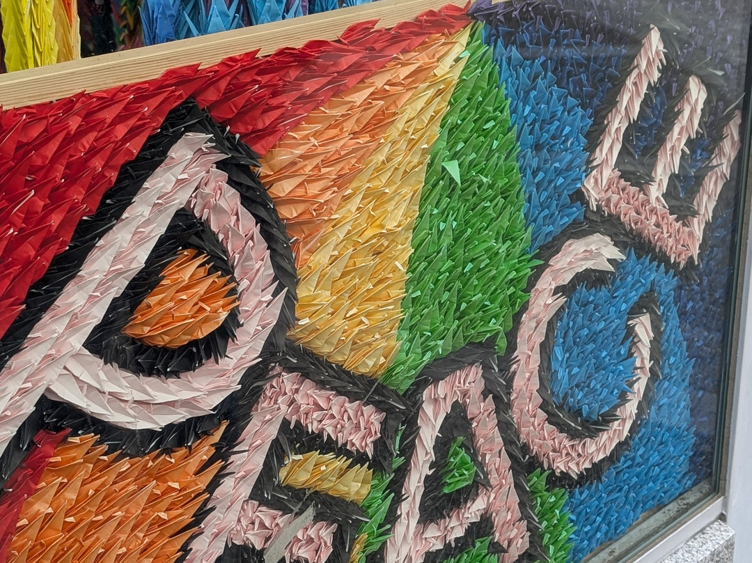 广岛和平纪念公园-广岛市必去景点