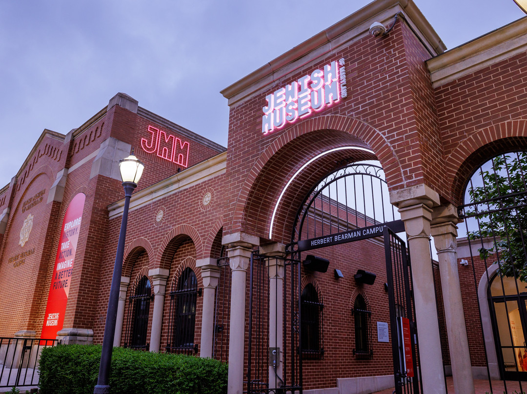 Jewish Museum of Maryland-巴尔的摩必去景点