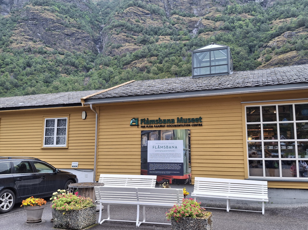 Flåm Railway Museum-弗洛姆必去景点