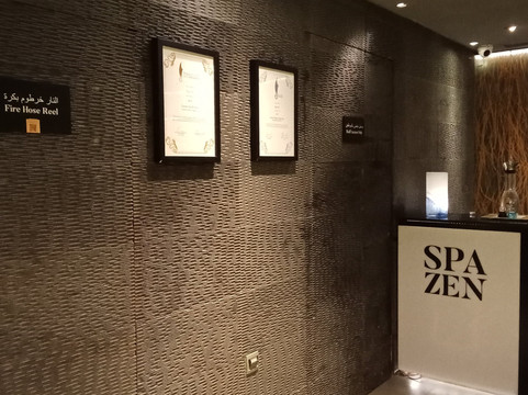 禅-迪拜必去景点