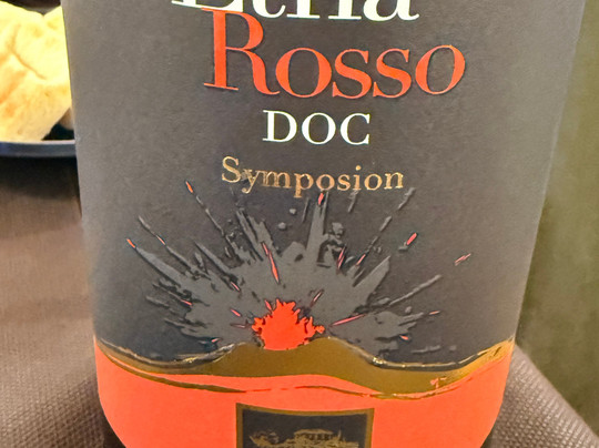 Tenuta Papale-Belpasso必去景点