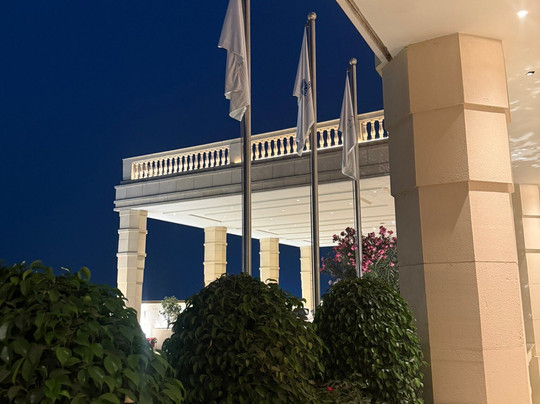 The Leela Gandhinagar主图