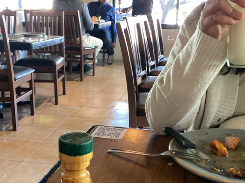 Pampas Plaza De Toros