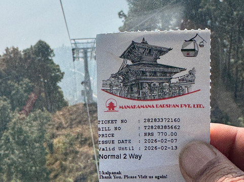 Manakamana Cable Car-牯岭达必去景点