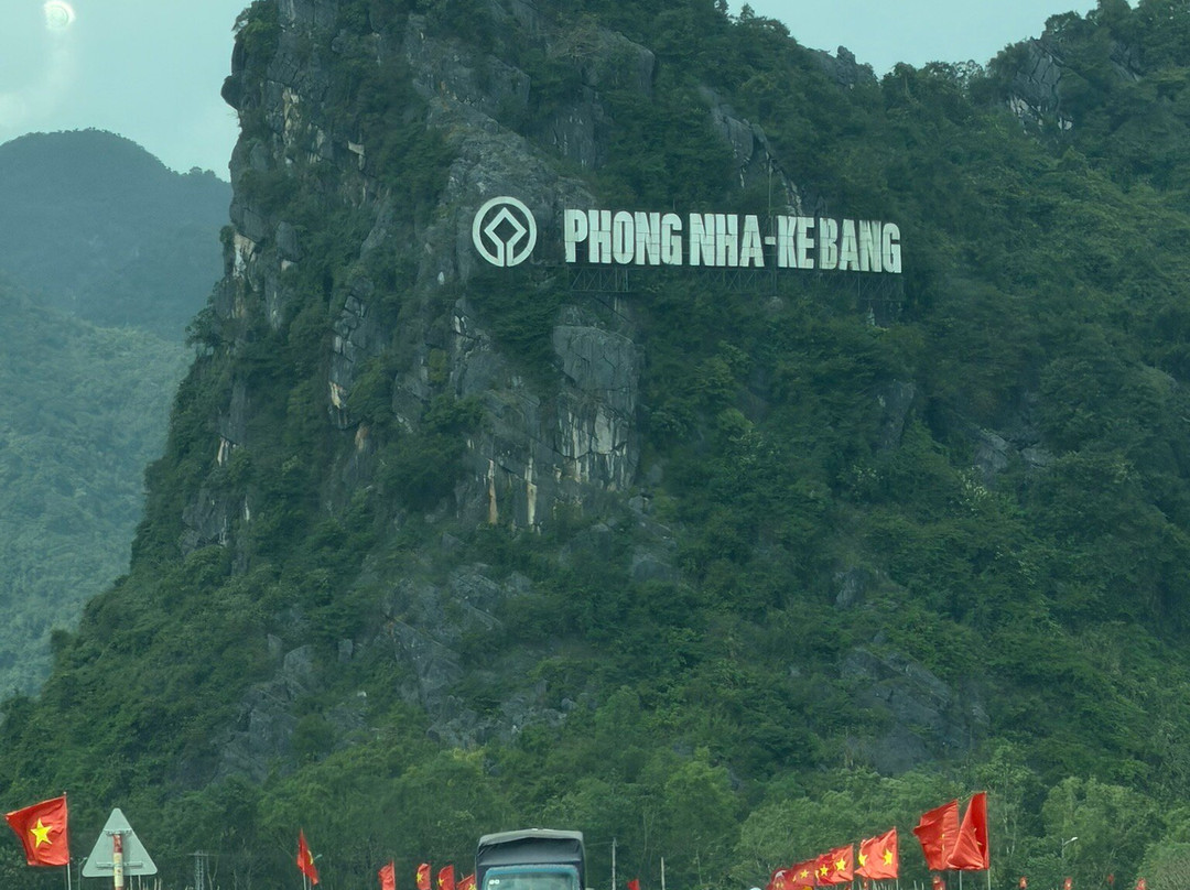 Phong Nha Explorer-洞海必去景点