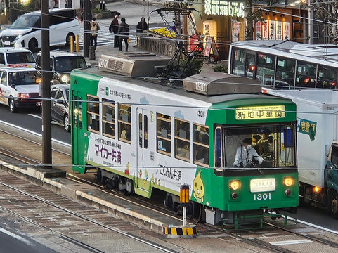 长崎电气轨道株式会社-长崎市必去景点