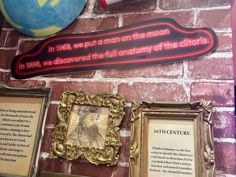 Sick To Death-切斯特必去景点