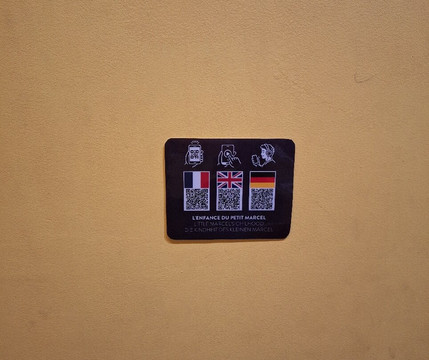 Maison Natale de Marcel Pagnol-欧巴涅必去景点