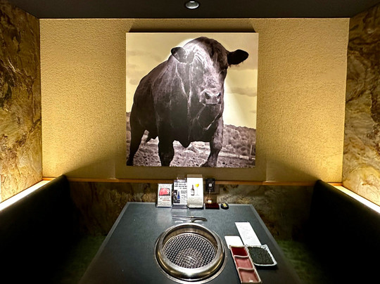 名古屋 焼肉きらく