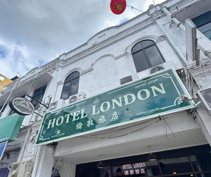 Hotel London