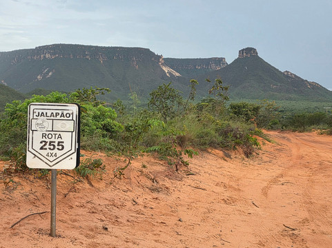 Portal Expedições-Palmas必去景点