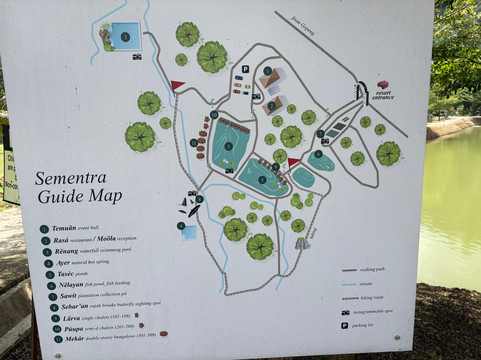 塞门特拉温泉自然度假村主图