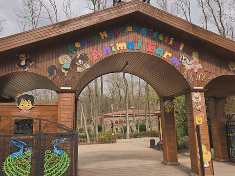 Ormanya-Kartepe必去景点