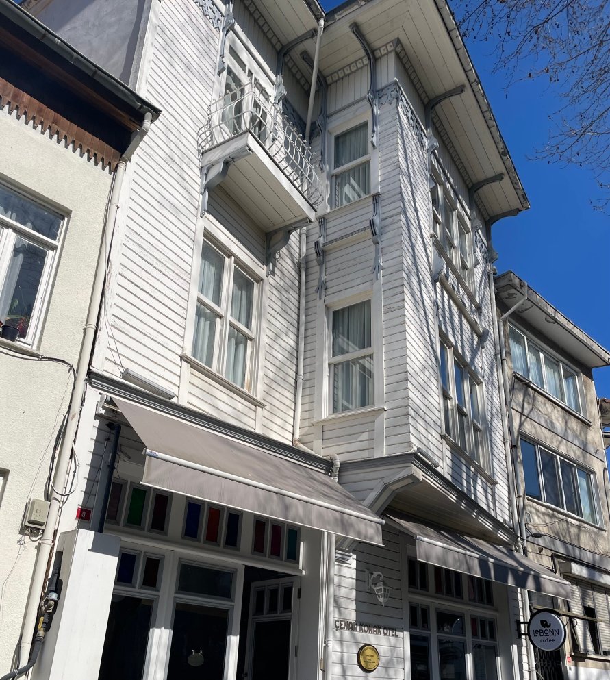 森纳尔康纳克精品酒店-官方