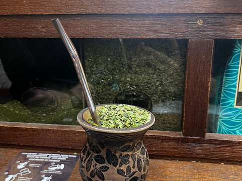 Materia Capitao Rodrigo-格拉玛多必去景点