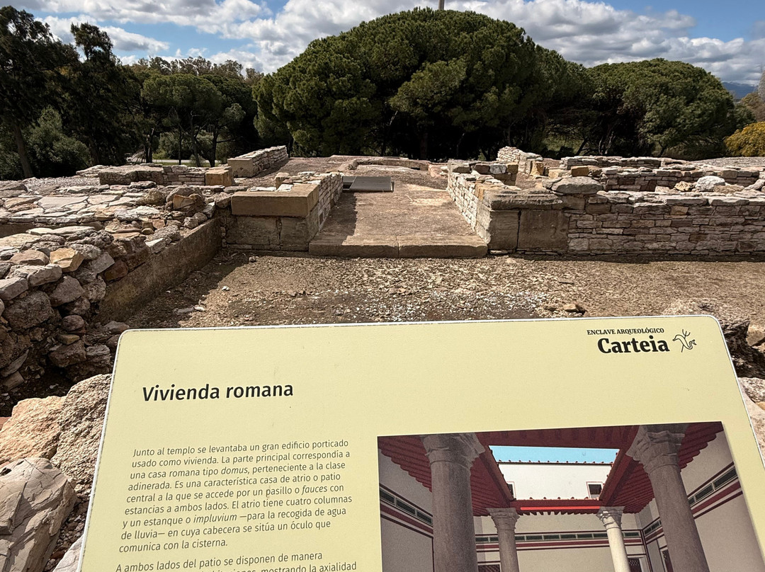 Enclave Arqueologico de Carteia-San Roque必去景点