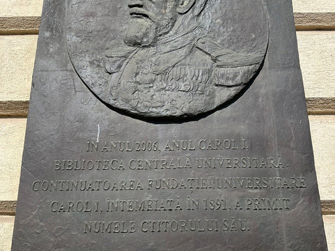 Old Town-布加勒斯特必去景点