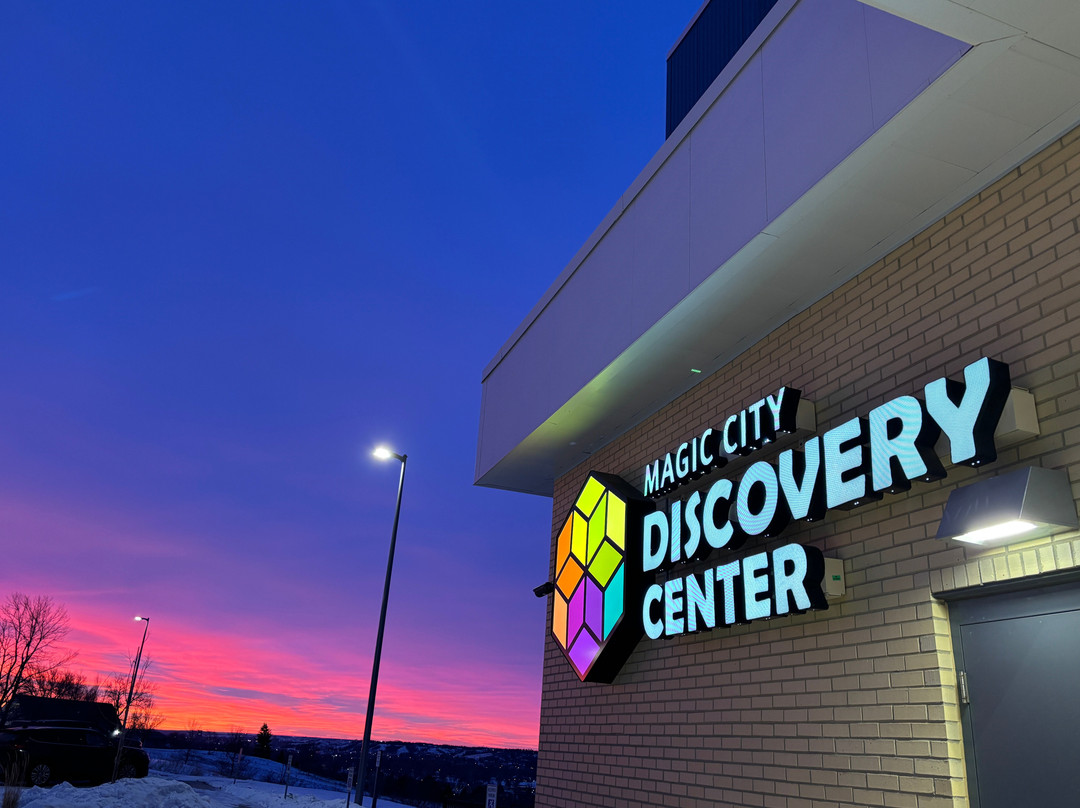 Magic City Discovery Center-Minot必去景点