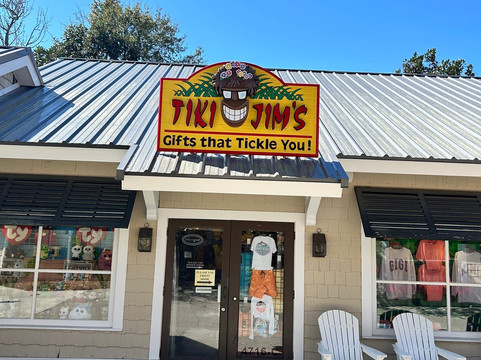 Barefoot Landing-美特尔海滩必去景点