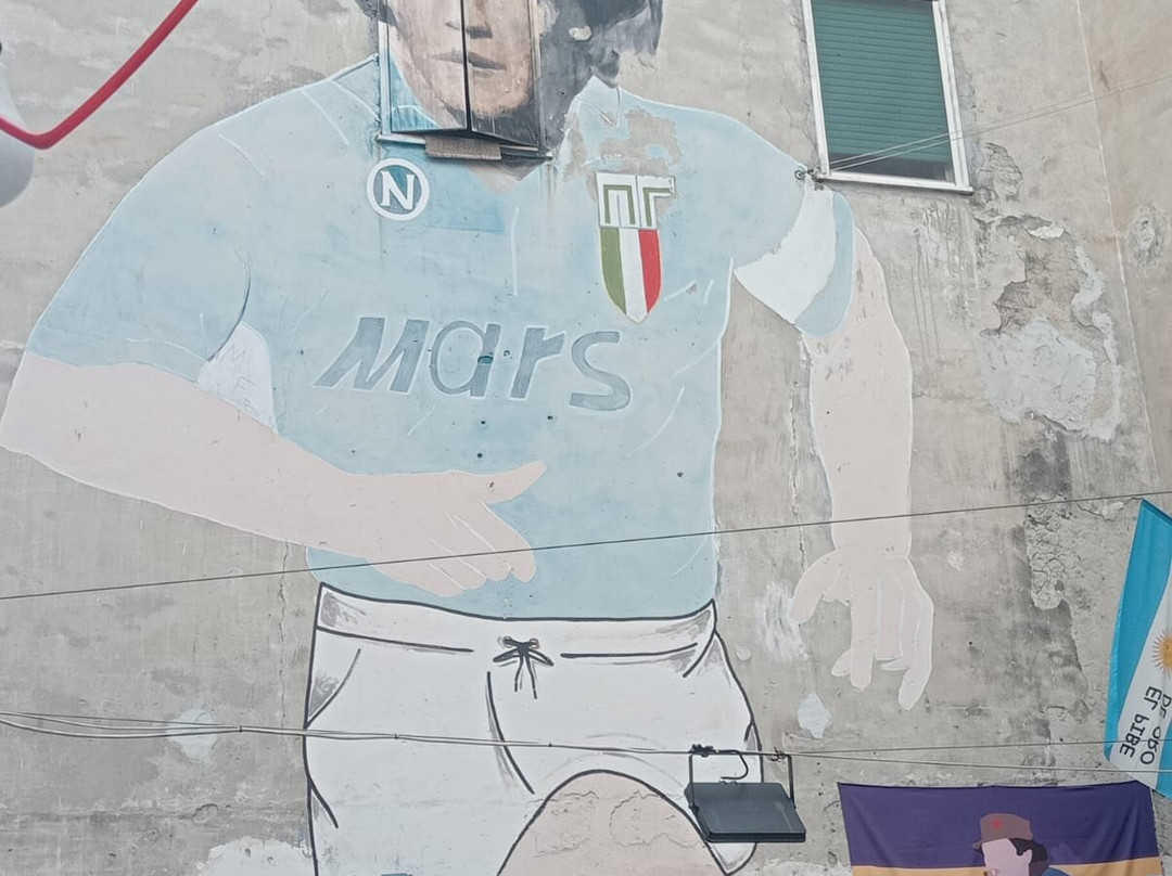 Murals Maradona 1990-那不勒斯必去景点