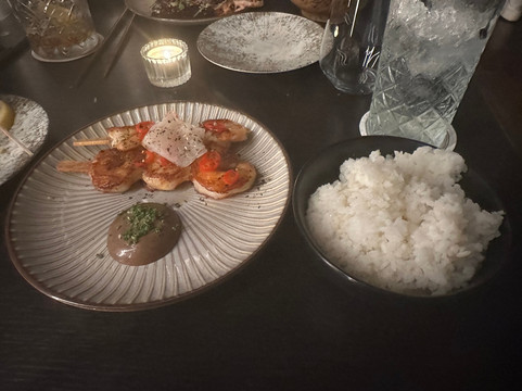 Gochu Japanese Restaurant And Bar