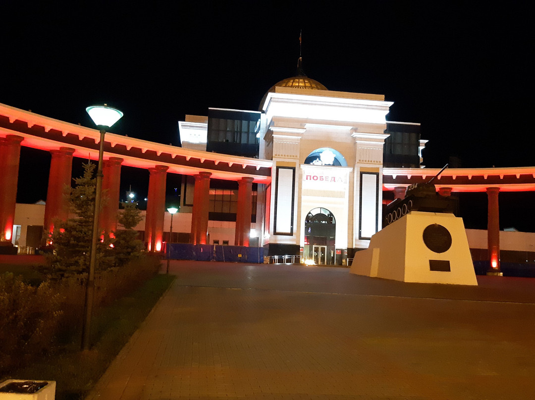 Pobeda Museum and Memorial Complex-南萨哈林斯克必去景点